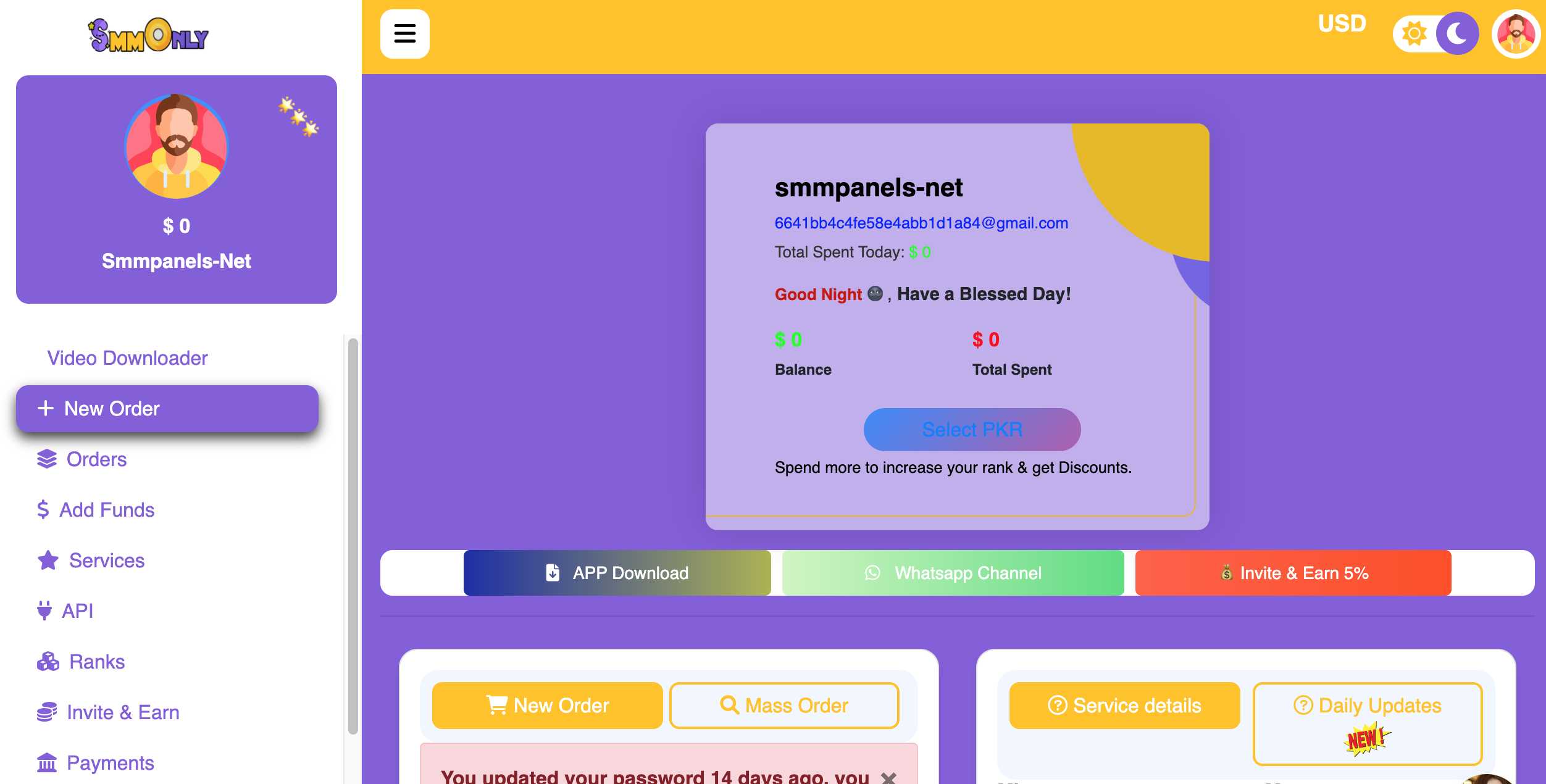 SMMOnly.com Panel Image